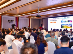 2026青島智慧水利展覽會-青島水展